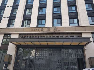 北京東迎坊酒店式公寓